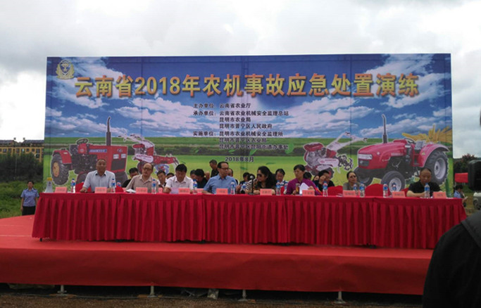 圖片其版權(quán)均歸原作者所有，未經(jīng)許可嚴禁轉(zhuǎn)載或建立鏡像，如需轉(zhuǎn)載，請與作者或本站聯(lián)系